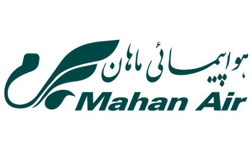 Mahan World Cargo